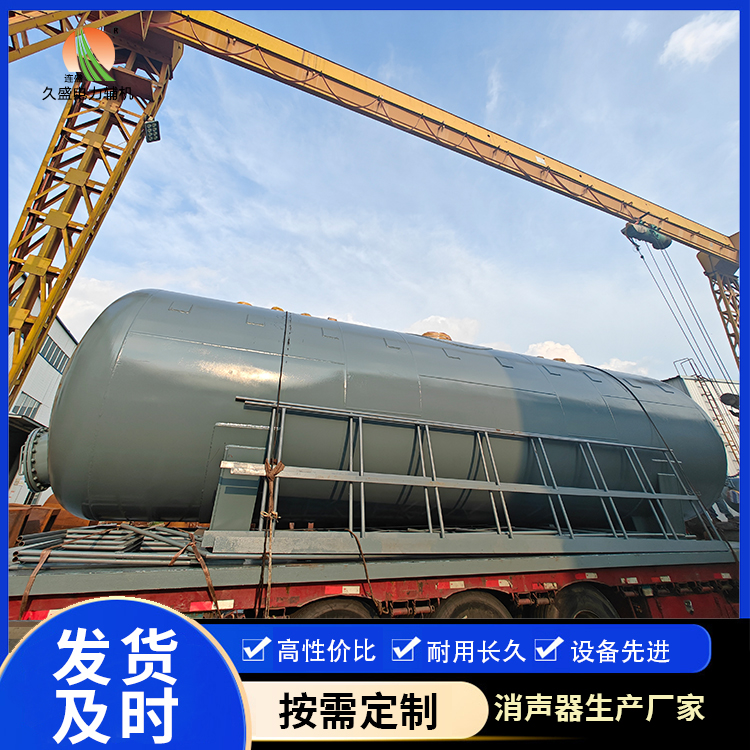 合作除氧器的加热方式有哪些？