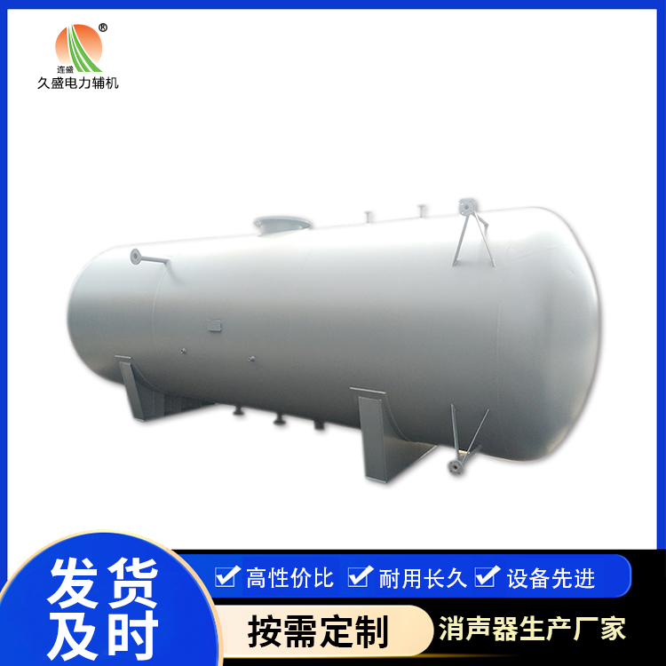 合作旋膜式除氧器：性能优势和应用领域